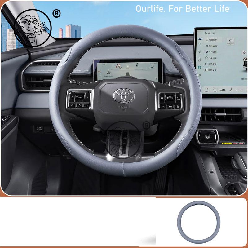 For Toyota RAV4 XA60 2026 2027 Car Steering Wheel Cover silicone Leather Non-slip Auto Interior Accessories
