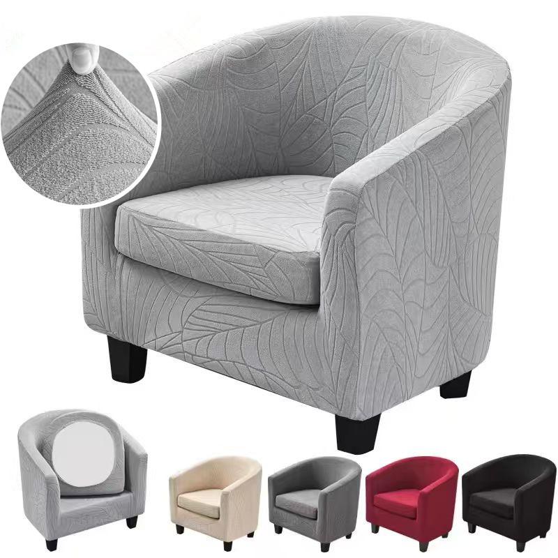Yto Household Items Unisex 2-Pieces Club Chair Slipcover Stretch Armchair Cover Jacquard Tub Chair Cover Sofa Cover For Living Room Furniture Protector