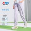 Kids' Sports Long Pants