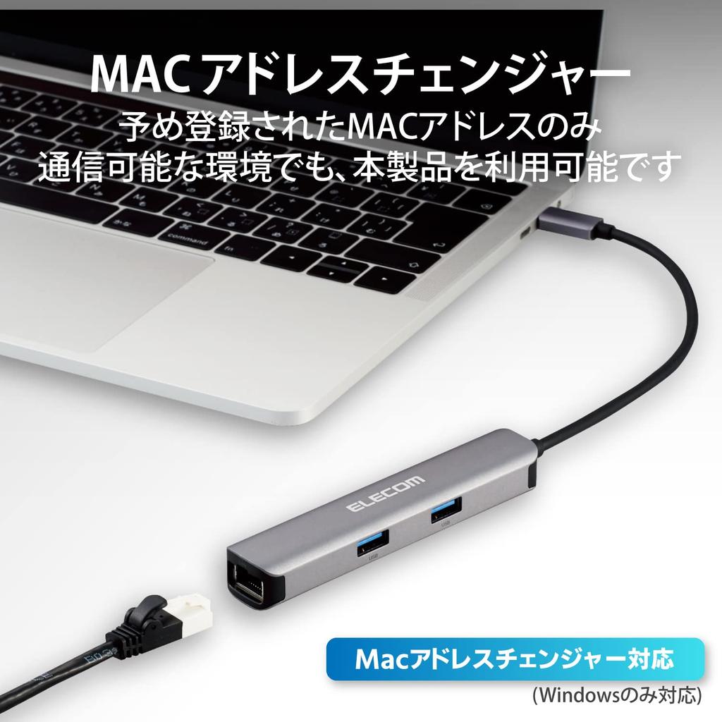 ELECOM Docking Station USB Hub Connection HDMI x 1 Gen1 x 3 HDMI x 1 LAN Port x 1 Silver Type-C USB3.1 DST-C17SV