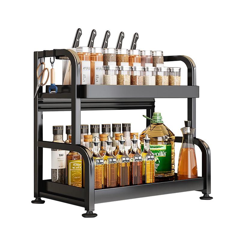 Kitchen Countertop Spice Rack & Utensil Organizer