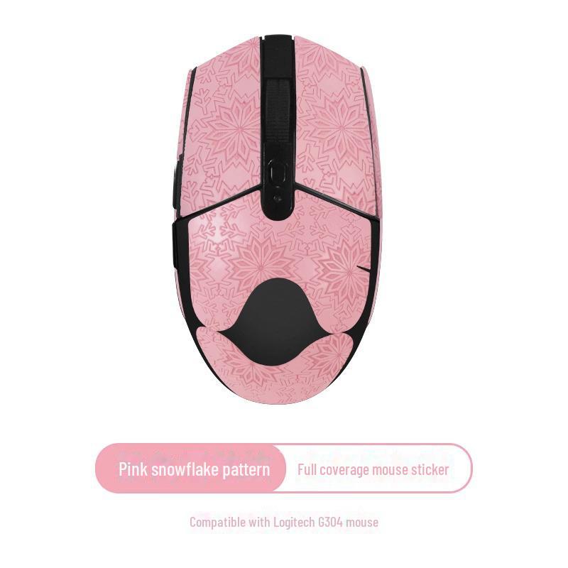 Kompatible Anti-Rutsch- und Schweißabsorptionsaufkleber für Logitech G304- und G102-Mäuse