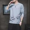 Męski T-shirt z długim rękawem w stylu koreańskim, Wiosna/Jesień, Modny top studencki