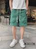 Men's Trendy Japanese Casual Quick-Dry Loose Shorts
