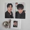BTS Jimin Arirang Album Early Bird Bonus: Poka Mount Keyring (JK)