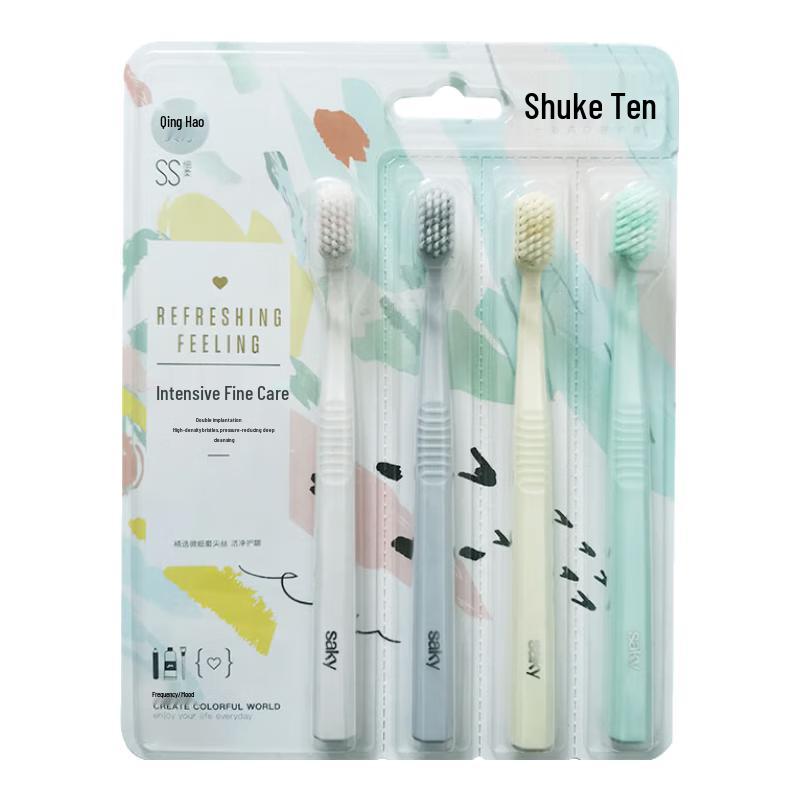 Shuke Gentle Soft Toothbrush