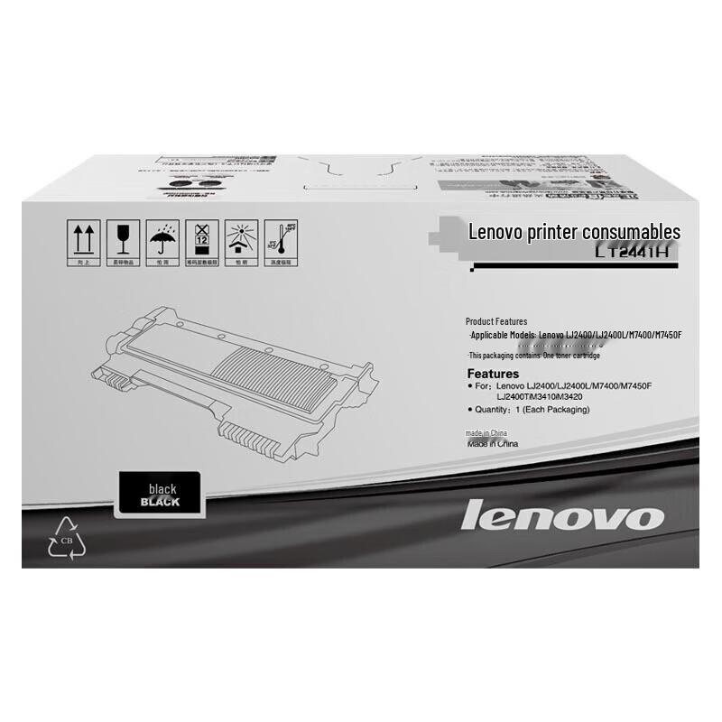 Lenovo LT2441H Original Black High Yield Toner Cartridge