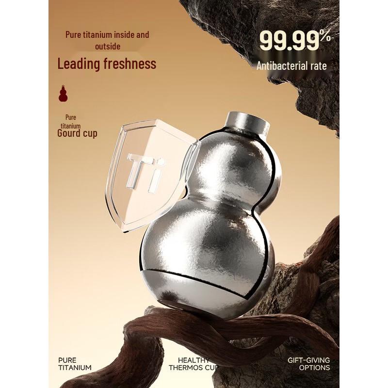 TOMIC Gourd Insulated Water Bottle