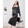 Women's Elegant Little Fragrance Style Jacket & Skirt Set