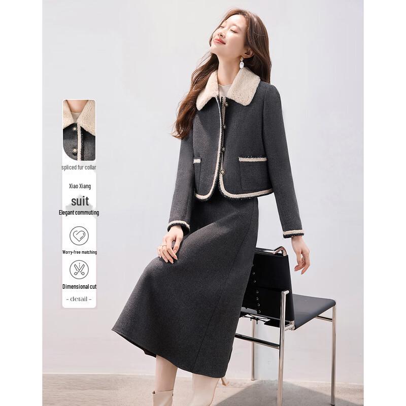 Женский элегантный костюм-двойка (жакет и юбка) в стиле  маленький аромат M