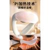 Hezheng Double-Head Cervical Massager, EMS Pulse Neck Protector with Hot Compress & Vibration, Electric Neck and Shoulder Massage Device