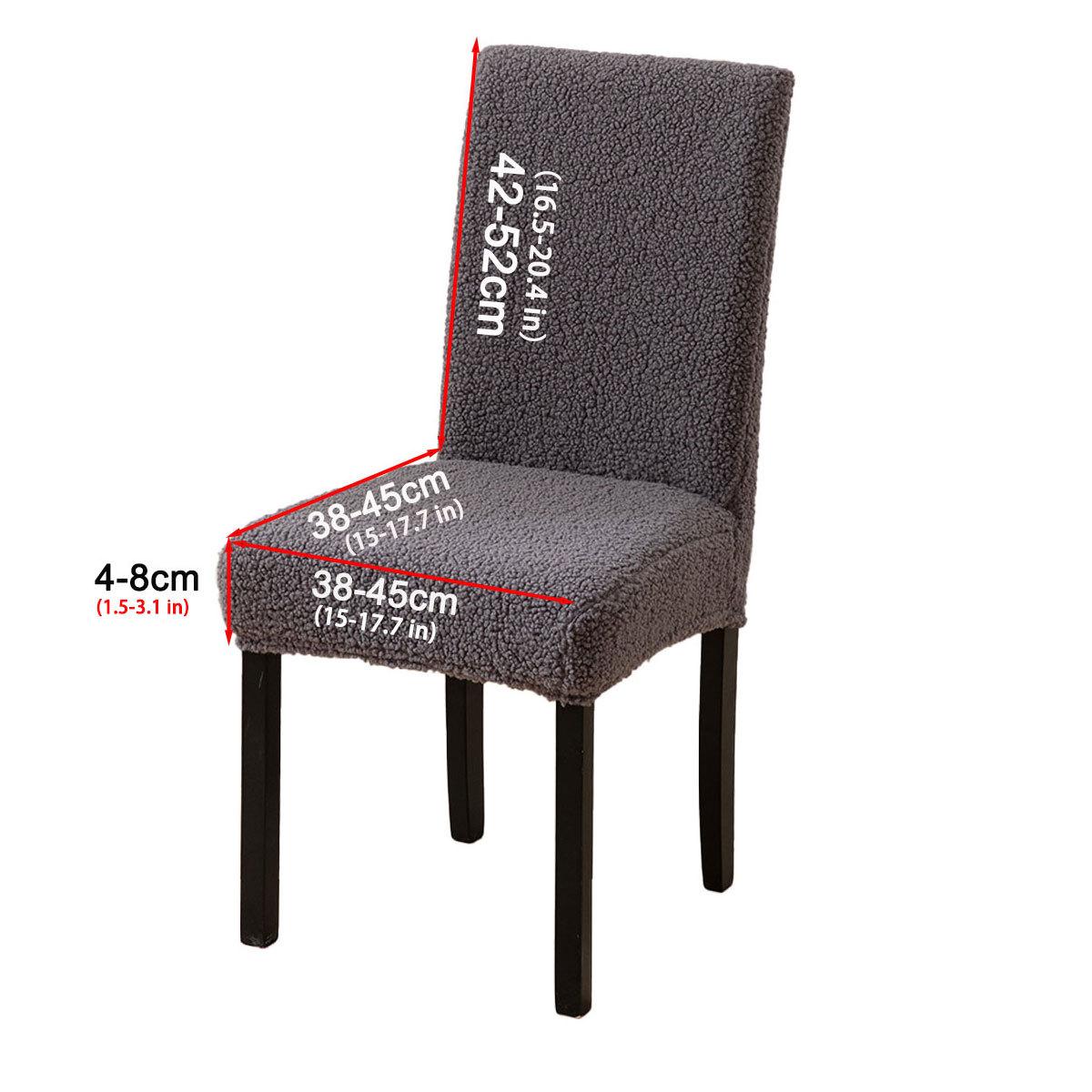 

Утолщенный чехол на стул из флиса тедди для осени/зимы, современный минималистичный универсальный чехол для обеденного стула и табурета темно-серого