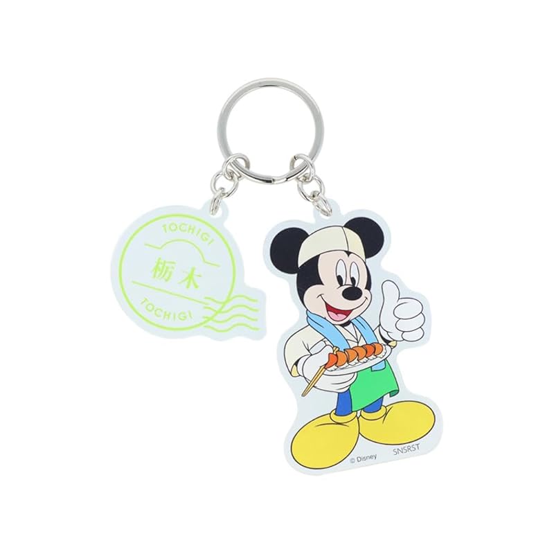 

[Sunstar Stationery] disney key ring acrylic DREAM TRAVEL mickey mouse Tochigi Prefecture S8348430