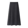 Women's 2025 Autumn/Winter Elegant Elastic Waist Long Skirt