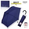 Ogawa Folding Manual 6 Peanuts 90621 (Ogawa) [2025] Umbrella, Open, 55cm, Ribs, Snoopy/Navy, Water-Repellent,