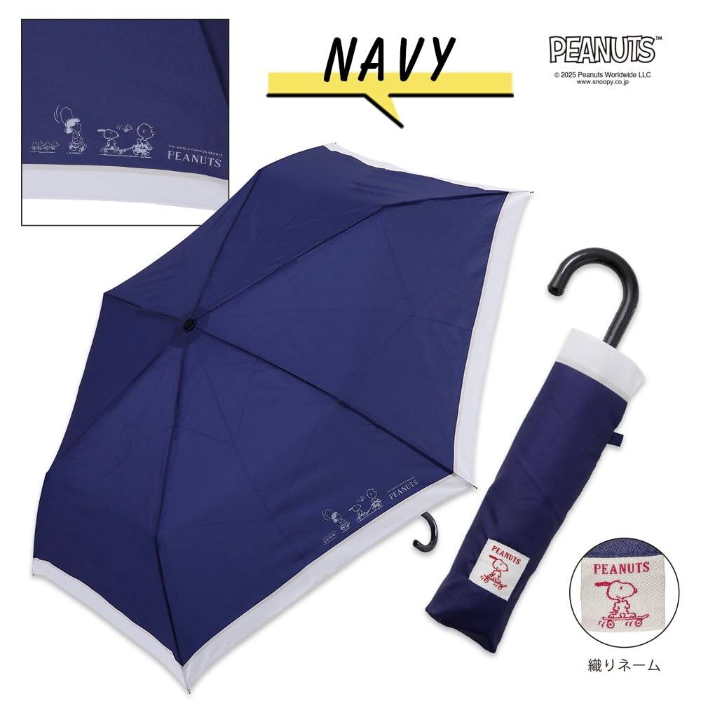 Ogawa Folding Manual 6 Peanuts 90621 (Ogawa) [2025] Umbrella, Open, 55cm, Ribs, Snoopy/Navy, Water-Repellent,