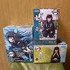 [USED] Demon Slayer: Kimetsu No Yaiba Figures - Tokito Muichiro Choconose (3 Pieces)