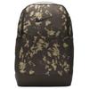Fabric Backpack Unisex Stone Gray & Black Casual HJ8244-004