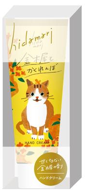 Hidamari handkräm kurragömma katt med osmanthus