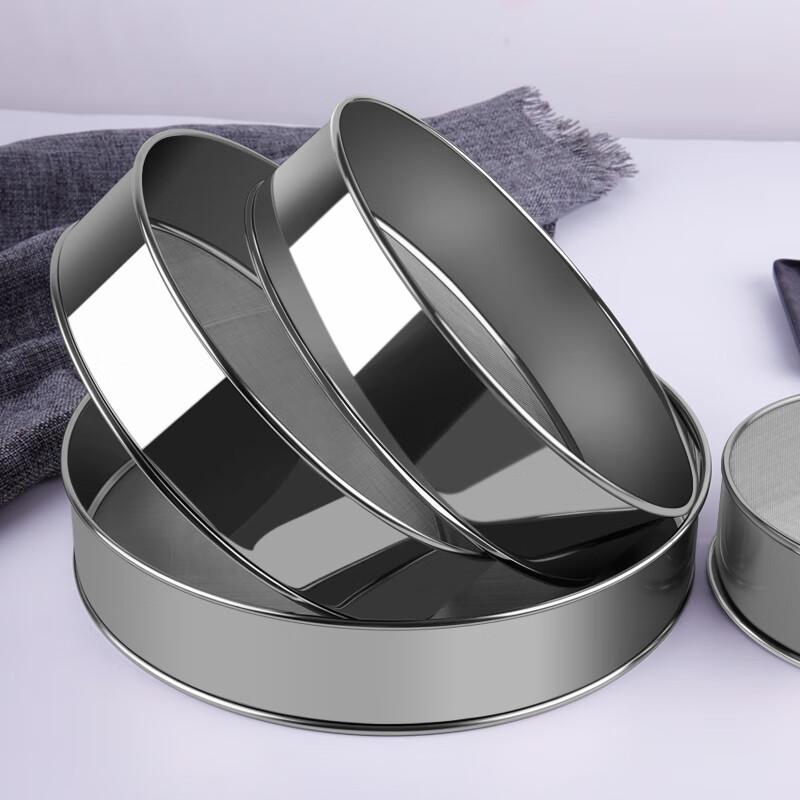 Zhaoran Stainless Steel Baking Flour Sieve