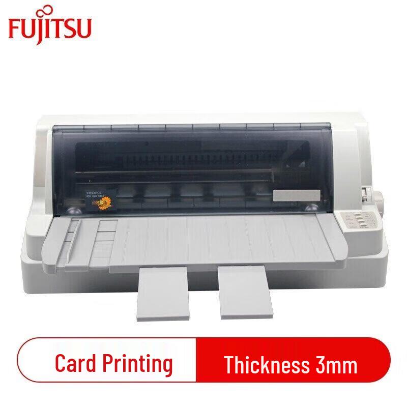 

DPK DPK890T 110-Column Flatbed Card Printer