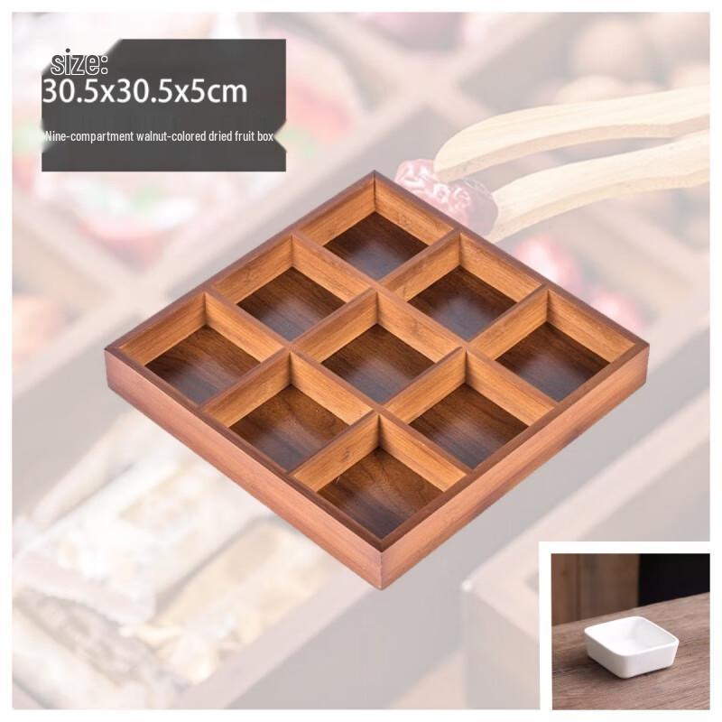 MOLUONA Walnut Wood Divided Snack Platter