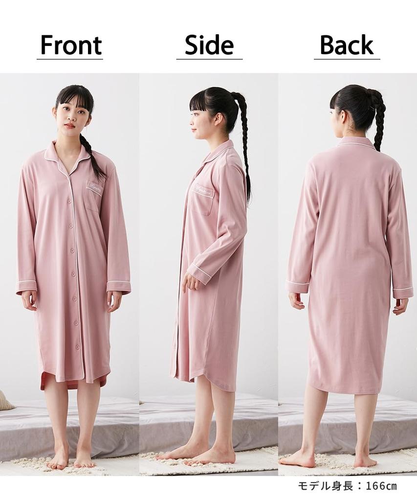 Nissen Cotton Soft Smooth Lounge Shirt Size LL Women's 100% Dress, Pink,