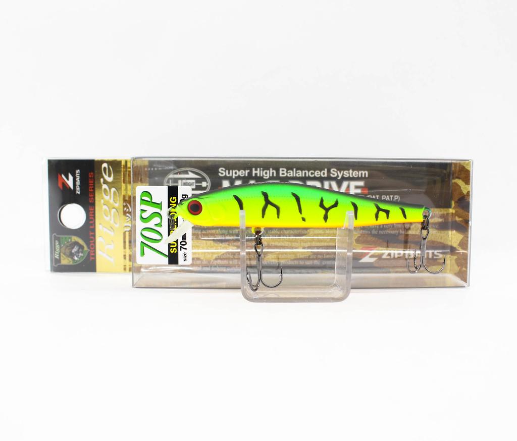 ZipBaits Riggge 70SP Suspend Lure 995 (2503)