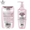 Schwarzkopf Oil Control Shampoo & Nourishing Conditioner Set