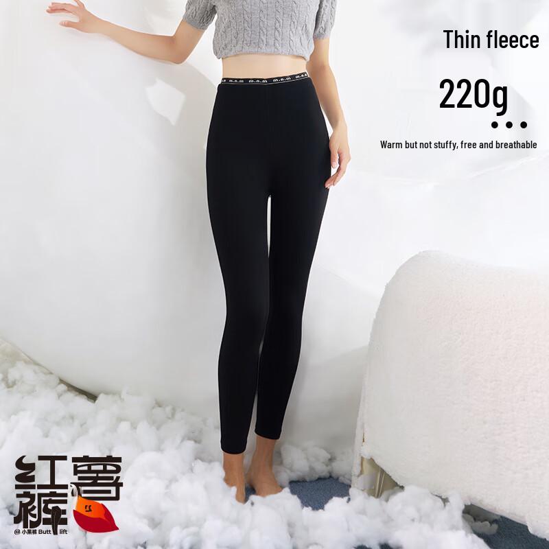 

ДжинШуМиан Термоформирующие леггинсы с высокой талией One Size