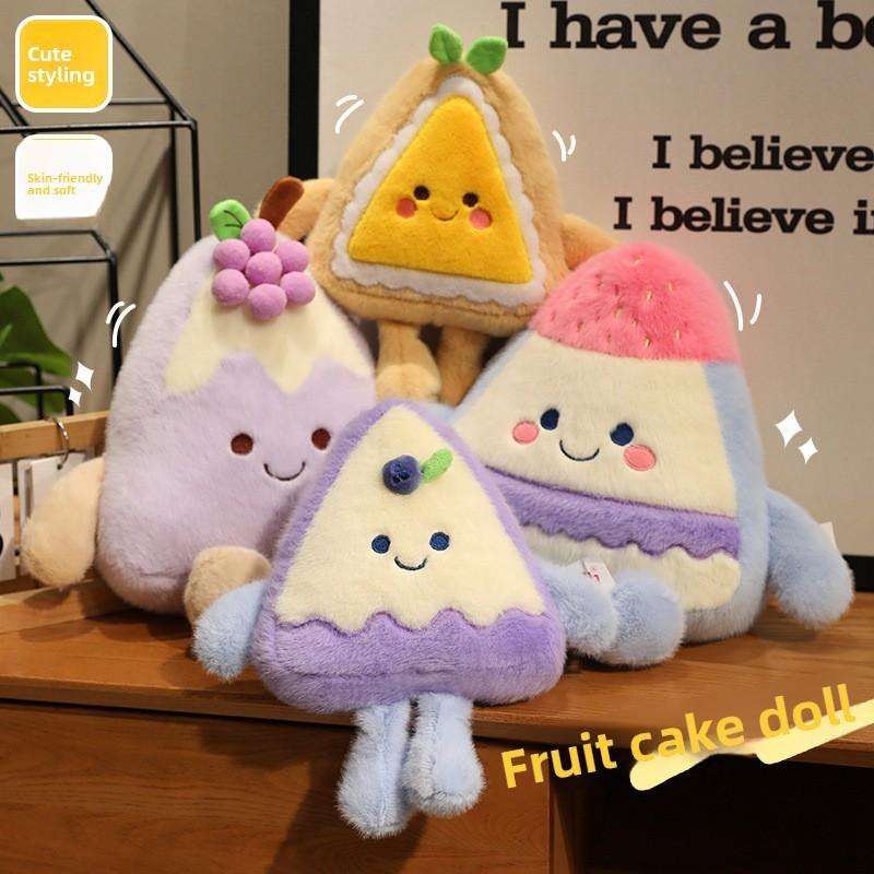 Grape Blueberry Mango Strawberry Cake Plush Toy Kids Birthday Gift Collection