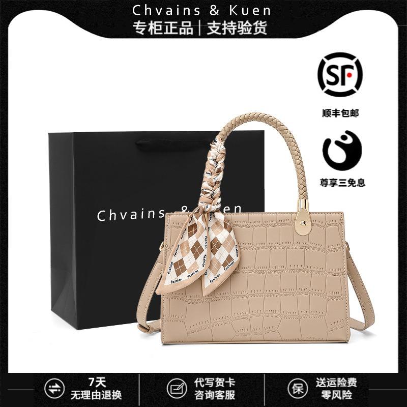 Leather high-end bag women's new birthday gift bag for mother and mother-in-law one-shoulder oblique span handbag