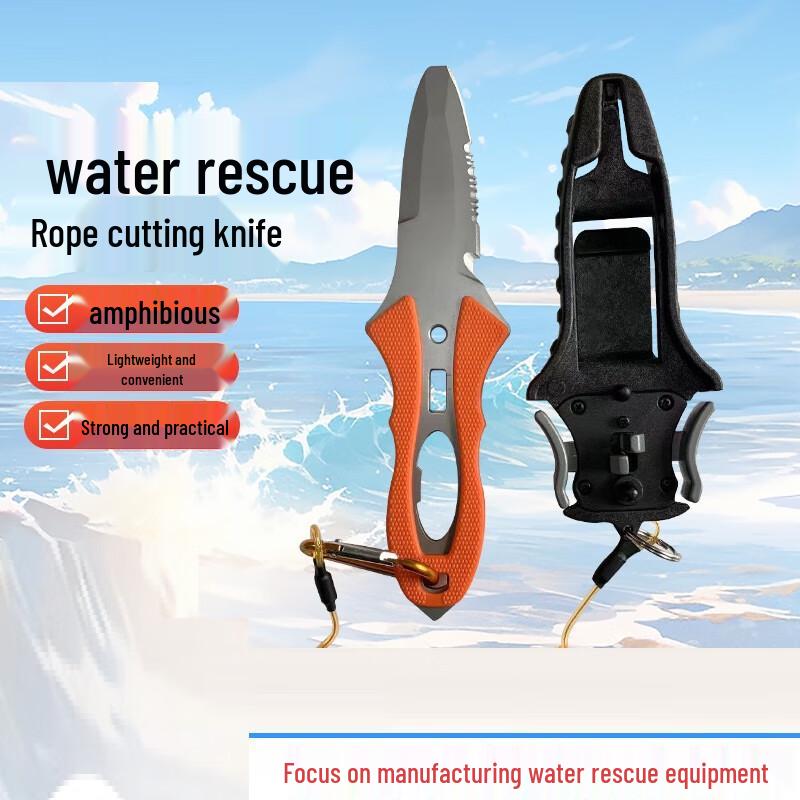 Titanium Alloy Outdoor Rescue Rope Cutter Standard