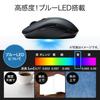 E-Supply Bluetooth Wireless Mouse with Blue LED Sensor, 5 Buttons, Symmetrical, iPadOS Compatible, Medium Size, Black, EZ4-MABT158BK