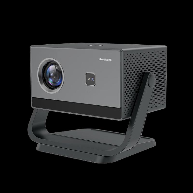 Salaxene A8 Smart Portable Projector (CN Version)