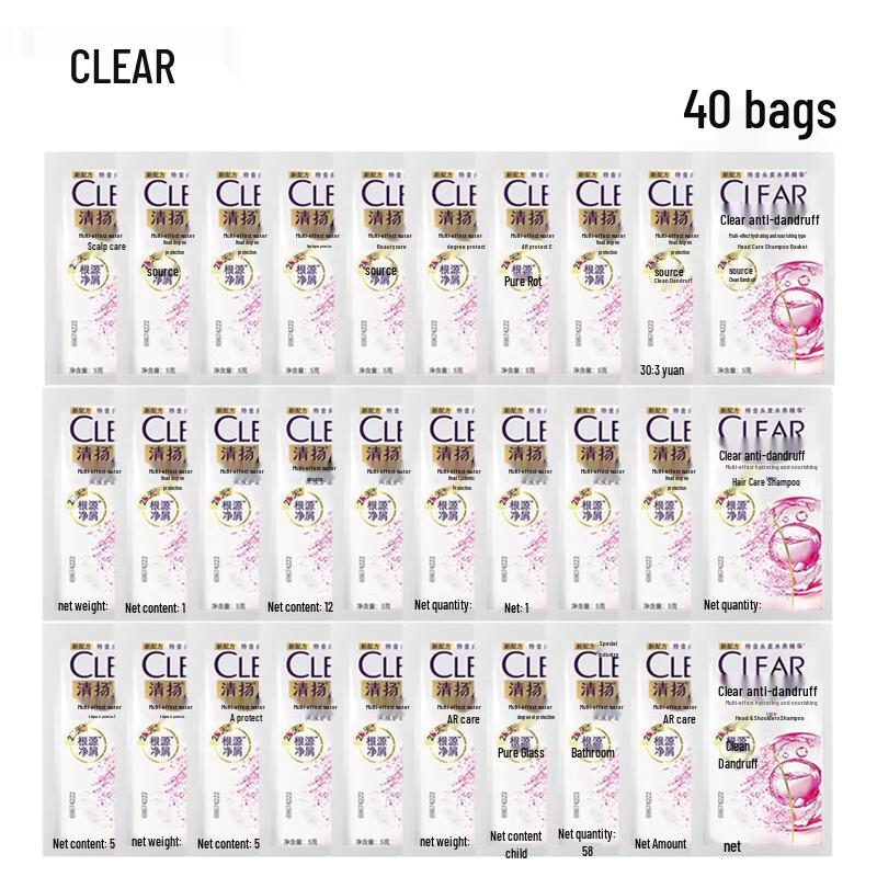 

Clear Anti-Dandruff Hydrating & Nourishing Shampoo Travel Pack