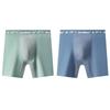 Boys' Ice Silk Anti-Chafing Boxer Briefs 2-Pack
