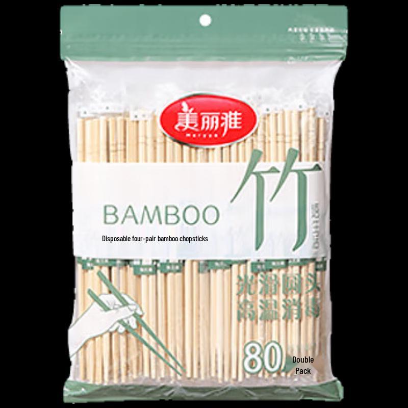 Meiliya Disposable Round-Head Bamboo Chopsticks