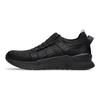 ASICS CFCL × Gel Lyte 3 CM 1.95 Triple Black Unisex Sneakers 1203A267-001
