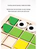 Mosaic 3D Wooden Puzzle Building Blocks for Kids