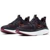 Nike Legend React 2 Burgundy Ash Metallic Copper Women Sneakers Red Black AT1369-602