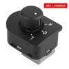 Rearview Mirror Switch Adjuster for Volkswagen Passat & Jetta 1J1959565F
