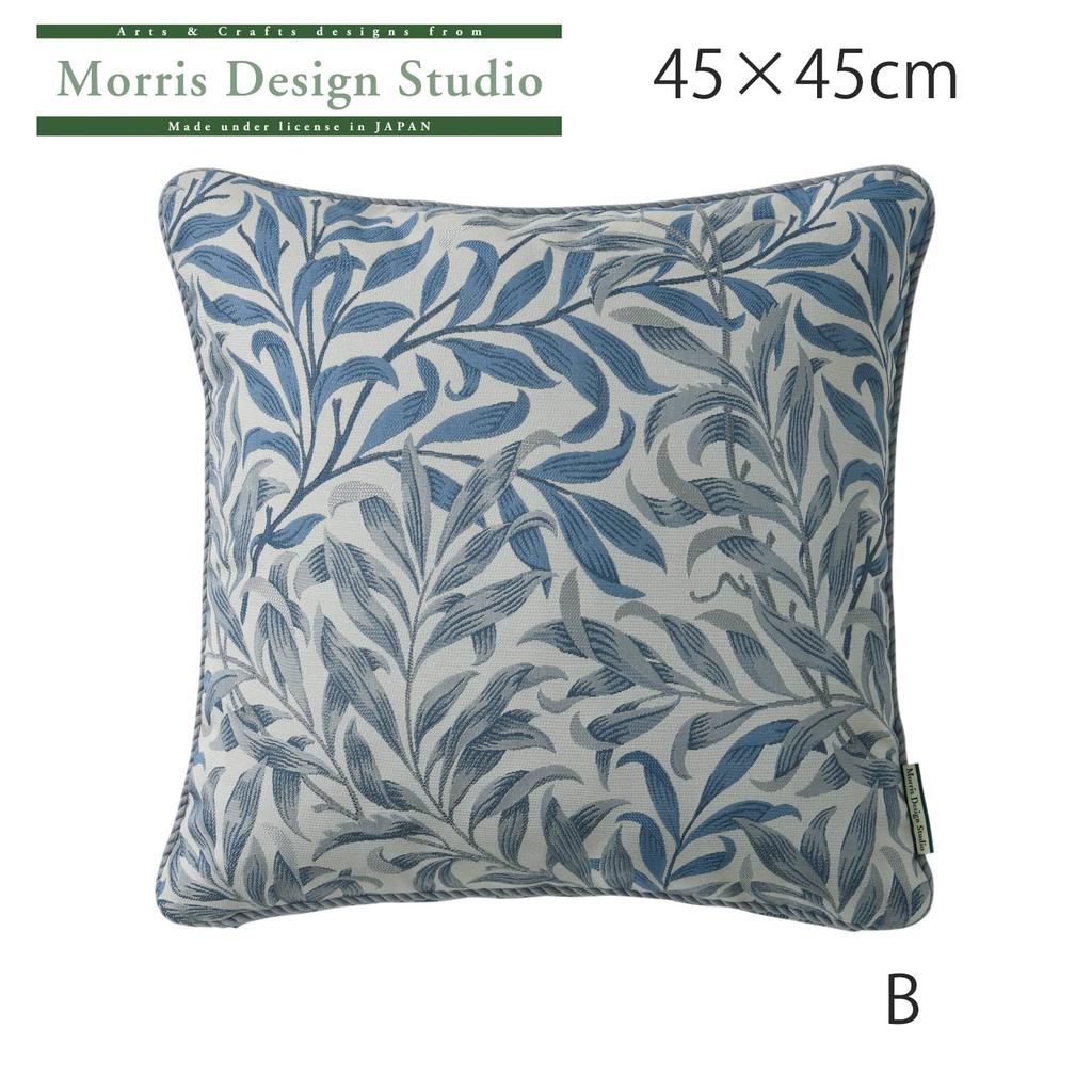 Morris Design Studio Back Cushion Willow LL1716 by Kawashima Selkon Textiles Cover, Bow, Blue, 45x45cm,