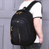 School Bags 14 Inch Laptop Backpacks Waterproof Nylon Casual Shoulder Bagpack