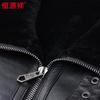 Hengyuanxiang Men's Shearling-Lined Genuine Sheepskin Leather Jacket