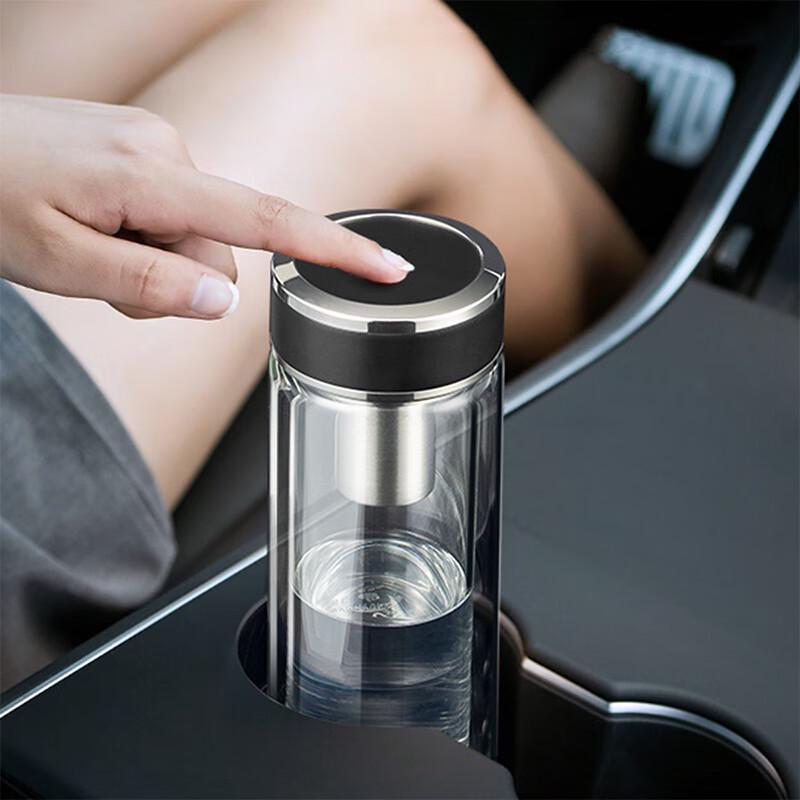 Wanxiang Portable Double-Layer Glass Tea Infuser Cup