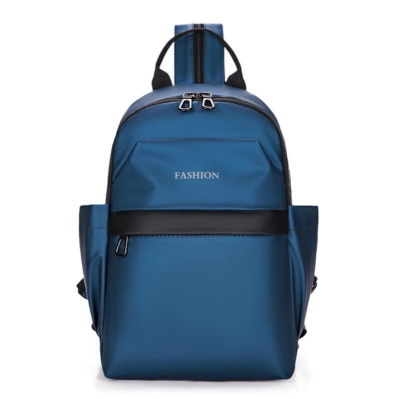Li Shen Multi-functional Business Chest Bag