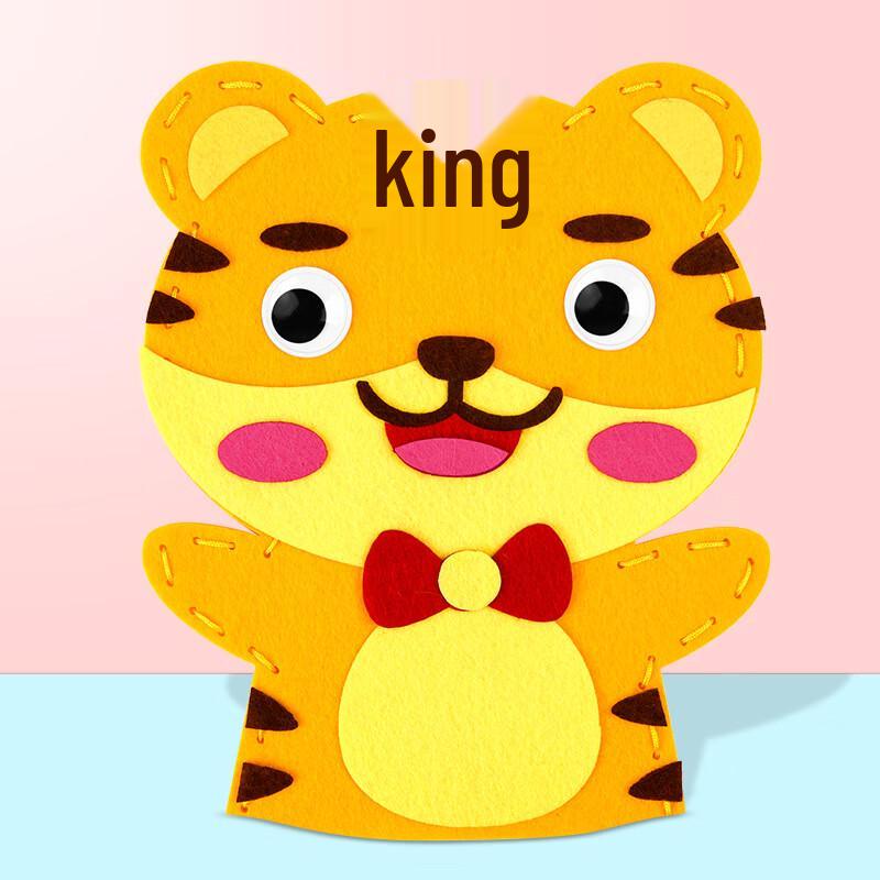 Kapa Bear DIY Hand Puppet Craft Kit