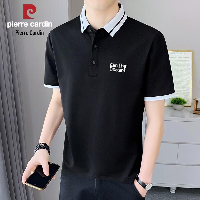 Pierre Cardin Men s Cool Pique Polo Shirt XL