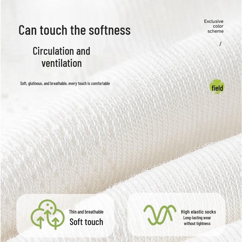 Qi Hai Qiu Unisex Disposable Mesh Ankle Socks